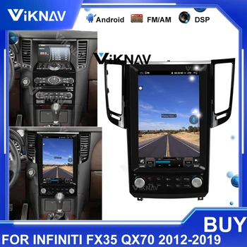 Android autorádia Na Infiniti FX35 QX70 2012-2019 Multimediálny Prehrávač, GPS Navigáciu Vertikálne Obrazovke Auto Stereo Prijímač Carplay