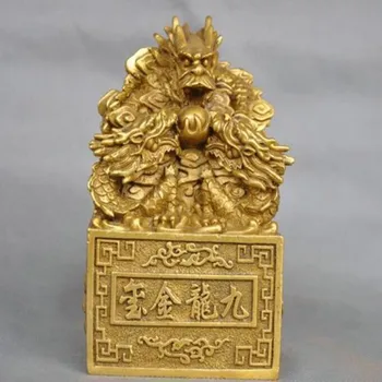 Zberateľstvo Číne Deväť Imperial Dragon Tesnenie mosadz Bronzová Socha kovové remesiel Domov stôl dekorácie