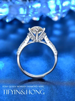 S925 striebro Moissanite star kráľovná krúžok, sladké a romantické štýl, prázdninový darček, exkluzívne pre páry
