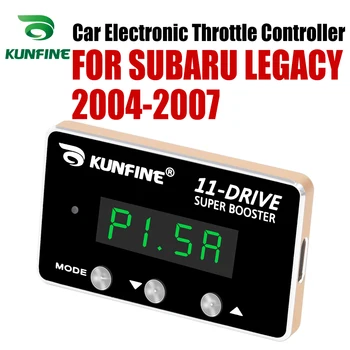KUNFINE Auto Elektronickej škrtiacej Klapky Regulátora Racing Urýchľovač Silný Booster Pre SUBARU LEGACY 2004-2007 Tuning Dielov Príslušenstva