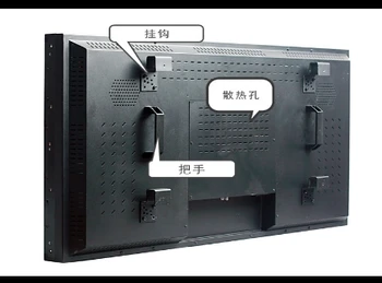 3x3 hot 55 palcový 700nits 5.3 mm vnútorné HD lcd video wall TELEVÍZIA CCTV Monitor Displej