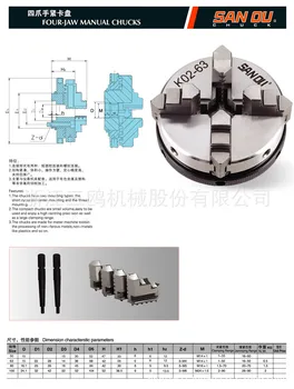 K02-63 K02 4 Čeľuste Mini Sústruh Chuck Príručka Self-Centrovanie M14 pre CNC Buddha Korálky Stroj