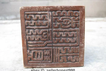 Čína Kráľovská Čistá Bronz Basaltic Korytnačka Had Boh Zviera Tesnenie Pečiatku, Pečatidlo
