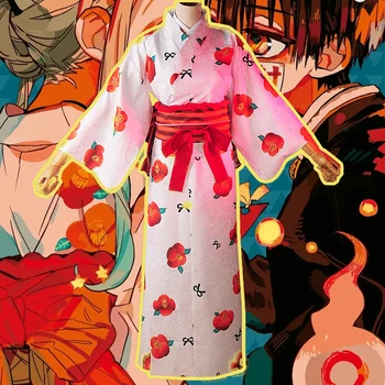 Anime Comic Jibaku Shounen Hanako kun Cosplay Kostýmy Yashiro Nene Cosplay Kostým Školské Uniformy Šaty, Oblečenie Kimonos hot