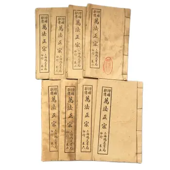Čína Staré Nite na Šitie Knihu 9 Kníh Wan FA GUI Zonga