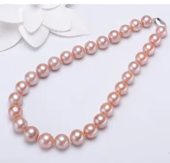 Predaj Šperkov>>>gorgeousAAA 12-14 mm južnej kolo zlato, ružové a perlový náhrdelník 18-palcové 925s