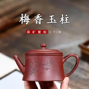 Slivka Voňavé Yuzhu Kanvica Zisha Kanvica Yixing Ručné Hrniec Kung-fu Teaware Fialová Hliny Drinkware Pre Puer Zelená Čierna v Čínskej