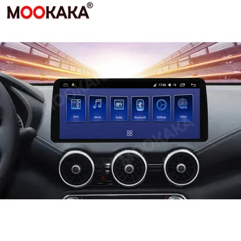 Android 10.0 6+128G Pre Nissan Sylphy 2020+ Auto Multimediálny Prehrávač GPS Navi Auto Pásky Recoder Stereo Rádio Vedúci Jednotky DSP Carplay