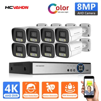 8MP 8ch DVR HD KAMEROVÝ Bezpečnostný Systém Kit 8MP Farba Plný Nočné Videnie AHD Nepremokavé Detekcia Tváre Video Surveillance Camera