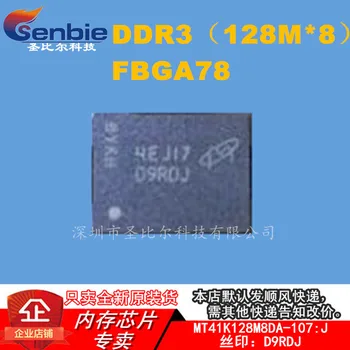 New10piece MT41K128M8DA-107:J DDR3 128MX8 Pamäť IC