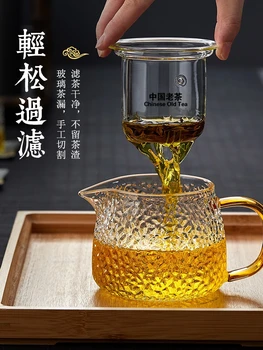 Pribrala sklenená kanvicu čaju nastaviť filter s vysokým teplotám kanvica Kung Fu čaj nastaviť žiaruvzdorného skla hrniec kanvice