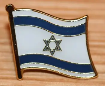 Nízka cena IZRAEL Krajiny Kovové Vlajka Klopě Pin Odznak lacné zákazku kovové vlajkou krajiny, módne vlastné pevného odznak