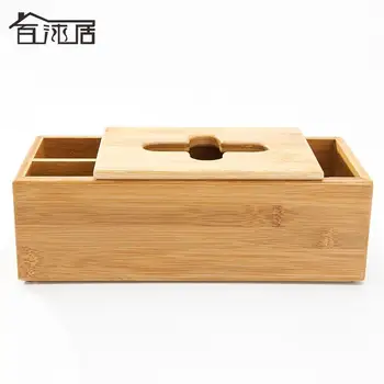 V tkaniva box Námestie multifunkčné dymu box Ploche priestor diaľkové ovládanie box z bambusu zelený domov