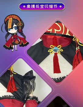 Anime Bungou Túlavých Psov Cosplay Kostýmy Kyoka Izumi Cos Červené Oblečenie Zombie Tému Hry Vyhovuje Halloween Karneval Xmas Party Šaty