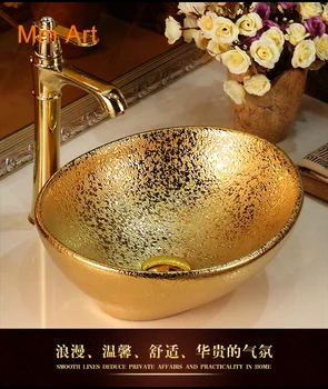 Keramické gold ingot stola povodí umenie povodia Európskeho štýlu KTV bar wc stola umývadlo umývadlo umývadlo