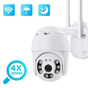 WIFI PTZ Bezpečnostné Kamery Vonkajšie Bezdrôtové Nočné Videnie Dohľadu Fotoaparát Vodotesný Smart Home CCTV IP Kamera WIFI Vonkajšie
