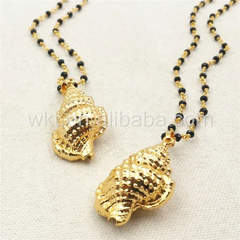 WT-JN019 Veľkoobchod Skutočné sea shell trúby náhrdelník, 24k plné zlata ū prírodná trúby shell náhrdelník 18