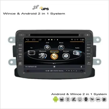 Pre Renault Logan Symbol/Dacia Logan 2012-2016 autorádio, CD Prehrávač DVD GPS Multimediálne Navigáciu, Android Video Systém