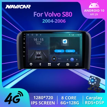 2Din Android10 autorádia Pre Volvo S80 2004-2006 Stereo Prijímač GPS Navigácia, Auto Rádio Auto Prijímač DSP Bluetooth Prehrávača IGO