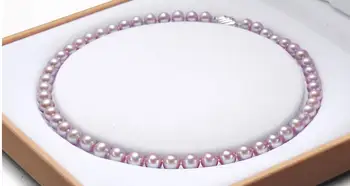 Klasické 9-10 mm south sea kolo levandule perlový náhrdelník 18-palcové striebro