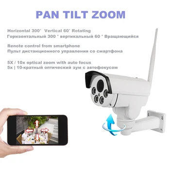2MP 5MP WIFI IP PTZ Kamera 1080P 5X Zoom, 2.7-13.5 mm, 10X Zoom 4.9-47mm Auto Focus Objektív Vonkajšie Audio IR Bezdrôtové Bezpečnostné Kamery