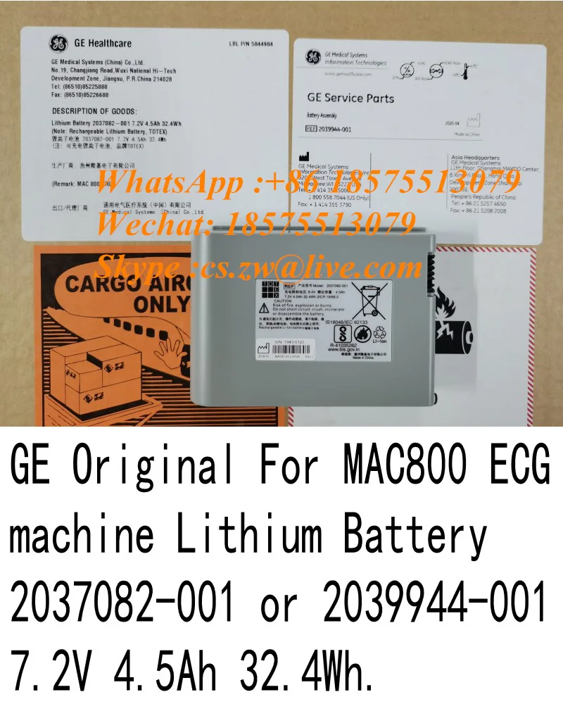 GE Pôvodný Pre MAC800 EKG Stroj Lítiové Batérie, 2037082-001 alebo 2039944-001 7,2 V, 4.5 Ah 32.4 Wh