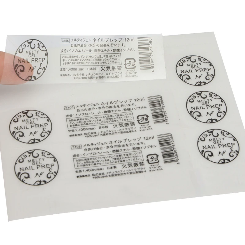 Prispôsobený tlač adhesive vinyl papier, nálepky, etikety matt laminované nepremokavé labels